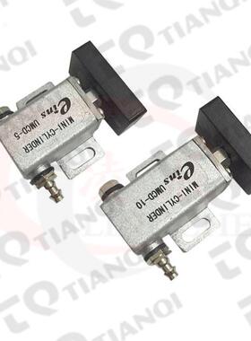 机械手细微型抱具UMCD-5PT/UMCD-10PT气缸用方型黑色抱具夹片1423