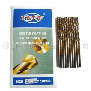 5.8 7.2 6.2 6.8 7.4mm 6.5 jeff镀钛钻头直柄麻花钻头涂层钻5.1