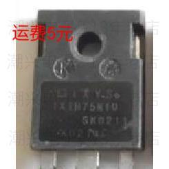 IXFH75N10 IXTH75N10 进口拆机件测好 大功率场效应管75a100v