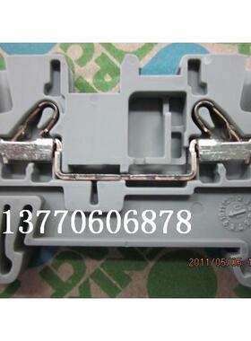 菲尼克斯 直插式弹簧 连接接线端子 DT2.5 3034028