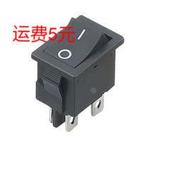船型开关KCD1-104 4脚 6A250VAC 10A250VAC 电源开关