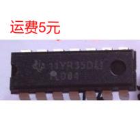 TL084 Tl084CN  DIP-16封装 直插16脚