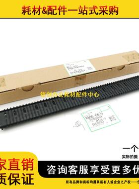 原装 理光 MP 1800 1801 1802 1810L 1812 1610 1811 导纸板 弹簧
