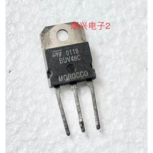 BUV48B buH1215 BUV48C BUV48 BUV48A BUV48-se 原装原字进口拆机