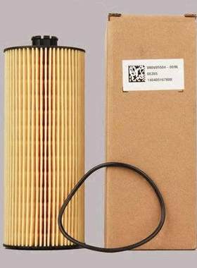 适配重汽T5G曼发动机机油滤芯组件带0型圈T5G专用机油滤清器芯