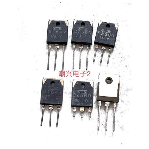 2SA1693 2SC4466 2SB1647 2SD2560 原字进口拆机测好