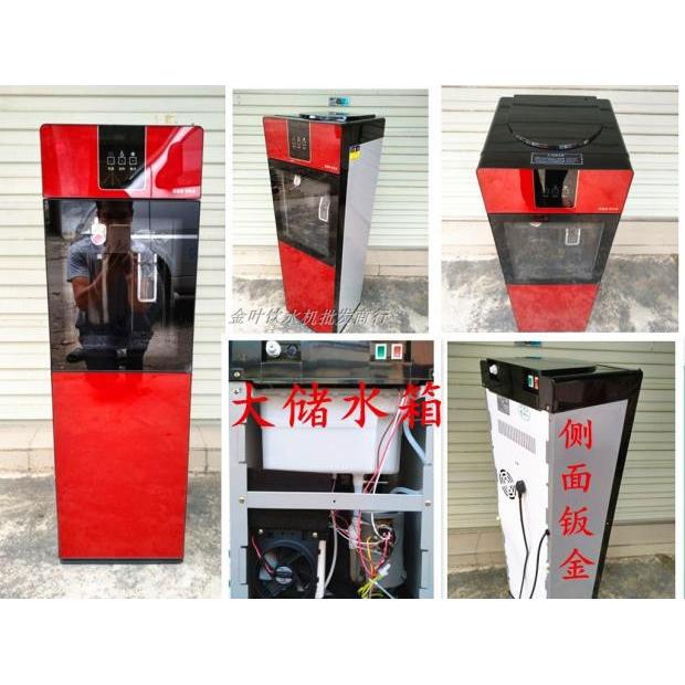 净饮机净水器净水家用直饮厨房自来水滤水器6级过滤