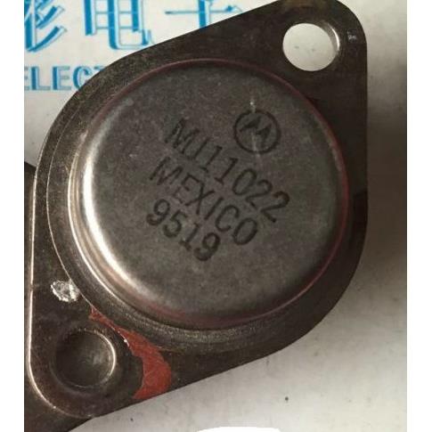 MJ11021 MJ11022 达林顿三极管金封铁帽子进口拆机件测好