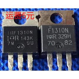 F1310N IRF1310N 进口拆机件测量包好