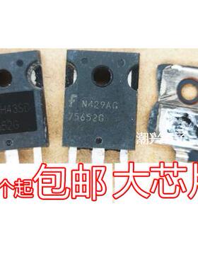 75652G 75852G APT10M19 APT10M25 BVFR VFR 原装进口拆机测好