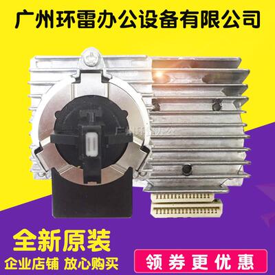 适用原装全新映美FP-570K+打印头FP570KII+打印头FP730K+打印针头