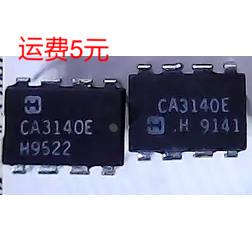 CA3140 CA3140E CA3140EZ 直插进口拆机旧货