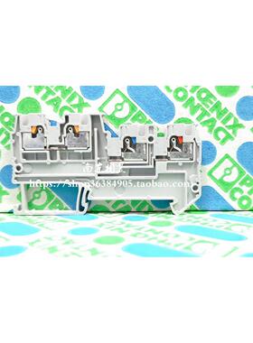 菲尼克斯 接线端子 传感器/执行器端子 - PTIO 1.5/S/3 - 3244410