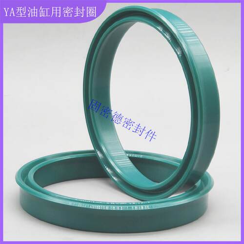 液压油缸油封YA型360*375*385*400*415*18孔轴用聚氨酯PU密封圈件