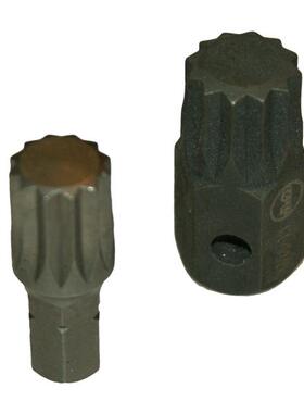 大众T10099变速箱螺栓专用XZN螺栓套装发动机大众变速箱工具