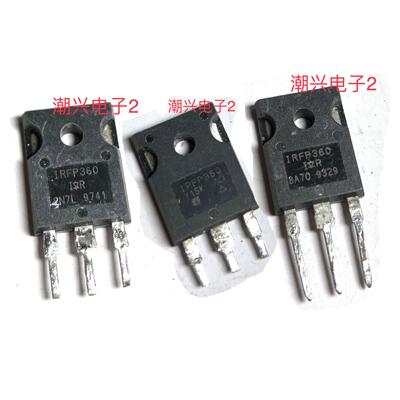 IRFP350 IRFP360 IRFP360LC 原装进口拆机原字测量好 mos场效应管