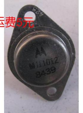 MJ11012 11014 MJ11011进口拆机测量好