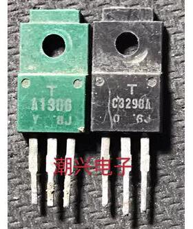 原装原字进口拆机 2SA1306A 2SC3298A A1306  C3298 功放音频推动