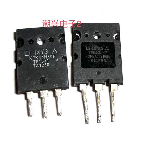 IXFK44N80P IXFK64N50 IXFB70N60Q2 FQL40N50 原装进口拆机测好