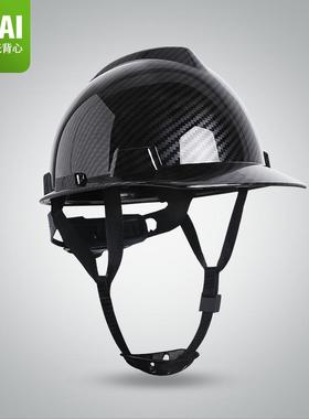 LIKAI碳纤维花纹头盔工地国标ABS黑色安全帽领导监理头帽印字定制