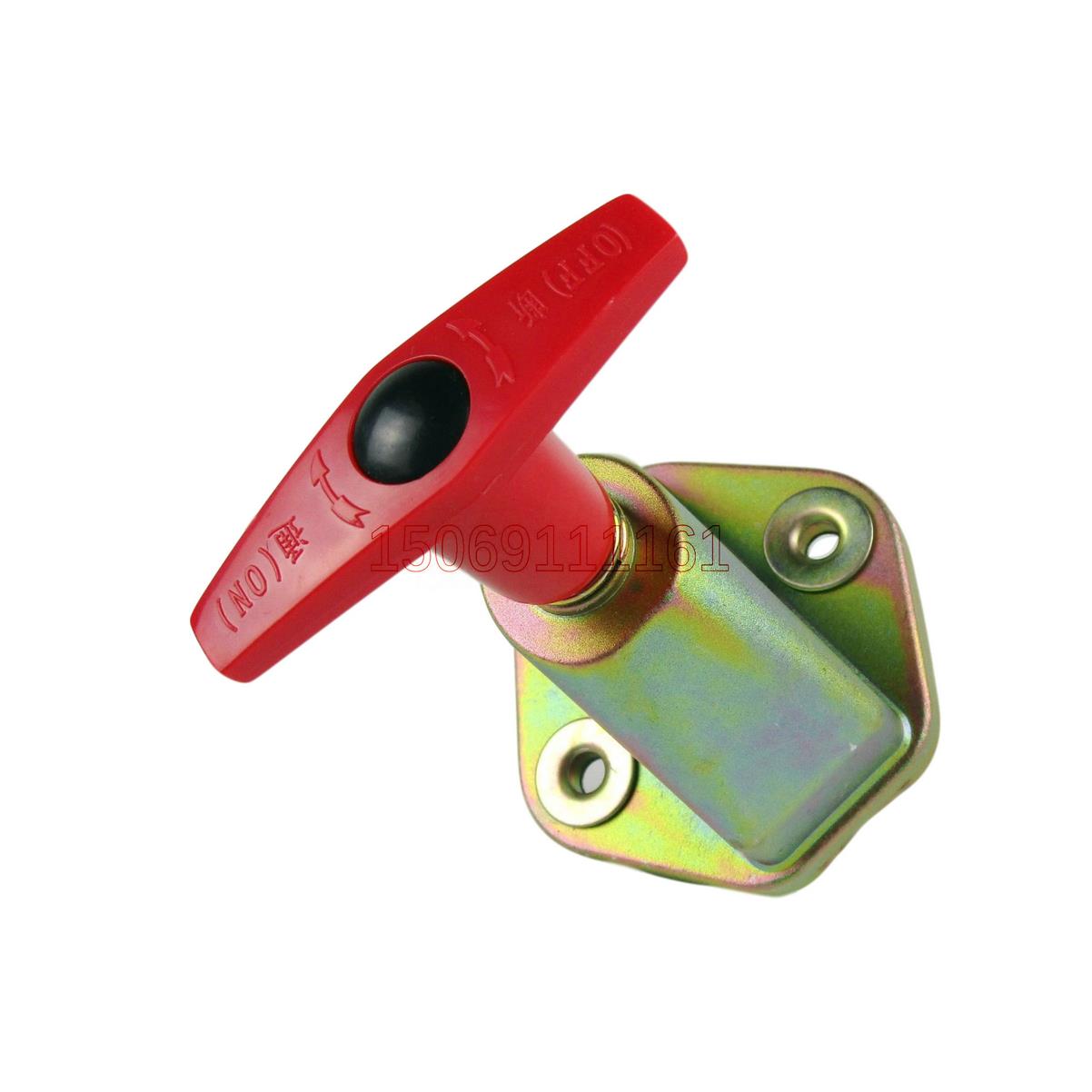 适用于重汽豪沃电源总开关蓄电池电闸电瓶开关T7H汕德卡斯太尔T5G