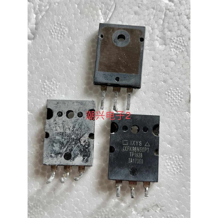 原装原字拆机 IXFK94N50P2 IXFK98N50P3 mos场效应管 测好
