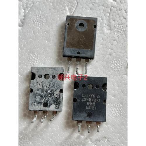 原装原字拆机 IXFK94N50P2 IXFK98N50P3 mos场效应管 测好