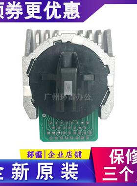 得实DSAR540II打印头AR615K/500PRO/630PRO/510PRO/520II打印针头