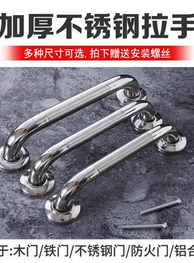 304不锈钢拉手明装大门把手弯头拉手防火门木门不锈钢门烧焊拉手