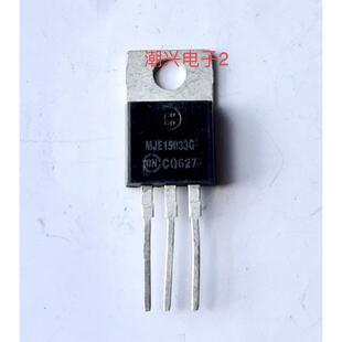 MJE15032 MJE15033 MJ MJE15032G MJE15033G 原装进口拆机测好