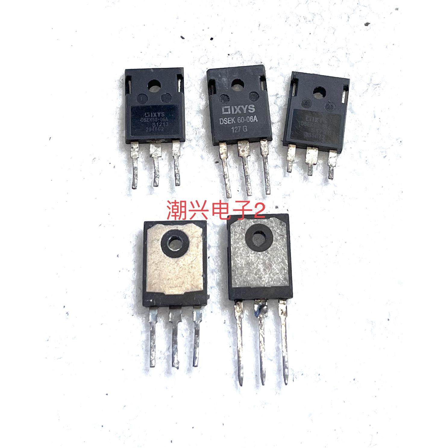 DSSK60-02 DSEI60-02 DSEK60-06 DSEC60-06 DSEC60-03 A 进口拆机