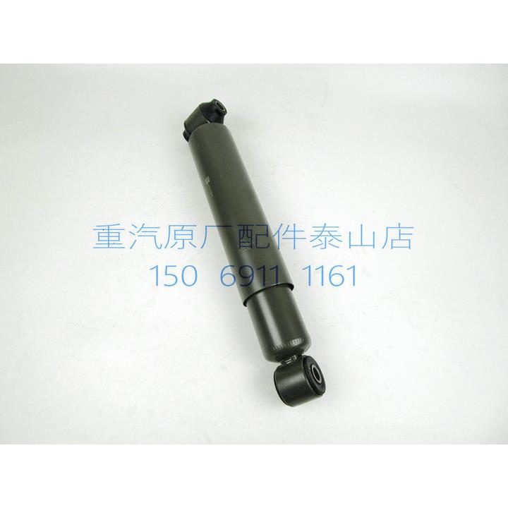 重汽原厂配件豪沃前桥减震器A7豪沃T7H金王子前钢板避震减振
