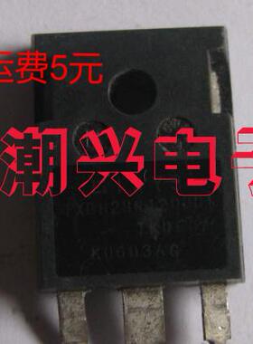 IXGH28N120BD1 IGBT管 28n120 拆机旧货测好