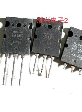 2SK1382 K1382 原装原字进口拆机件测量好 TO-3PL场效应管60A100V