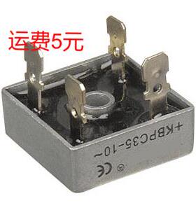 整流桥堆 KBPC3510 KBPC2510 方桥 白色