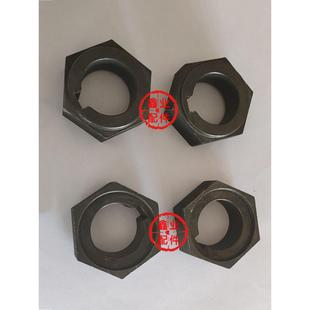 张江电机刹车六角套六角螺母电机刹车锁紧螺帽施工电梯 塔吊配件