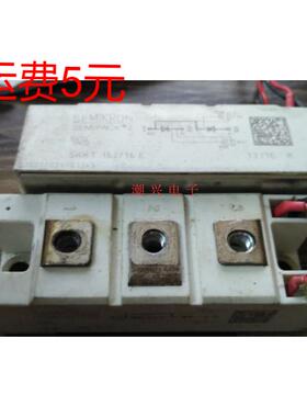 SKKT162/16 SKKT162B16E 单向可控硅模块原字拆机件测好