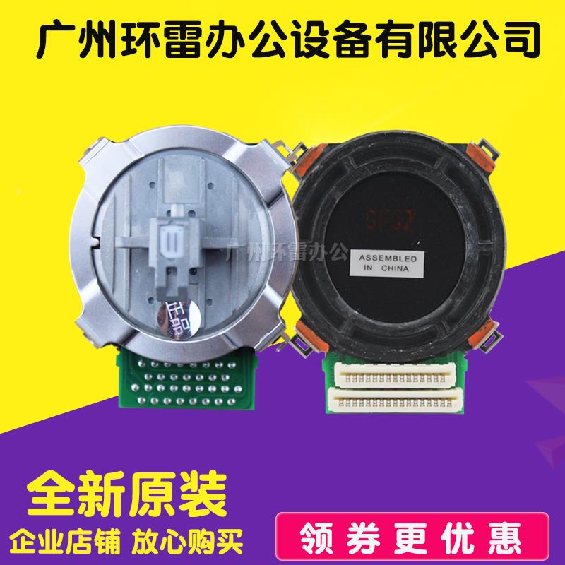 适用映美FP570K FP570KII FP570KPRO FP730K LQ600k打印头原装新