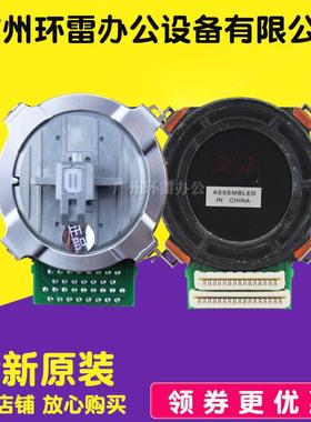 适用映美FP570K FP570KII FP570KPRO FP730K LQ600k打印头原装新