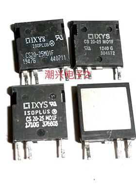 CS20-22 MOF1 CS20-25MO1F CS20-25M01F 原装进口拆机原字测好