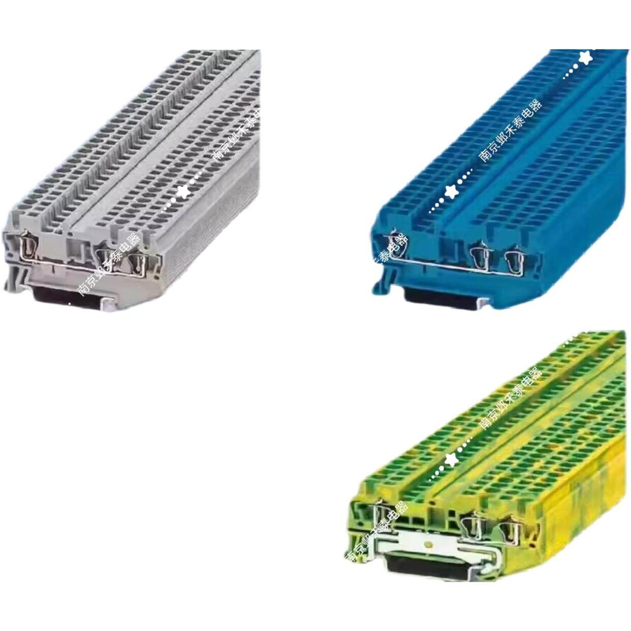 菲尼克斯一进双出接线端子ST-2.5-TWIN-PE接地排挡板蓝色4蓝色6平