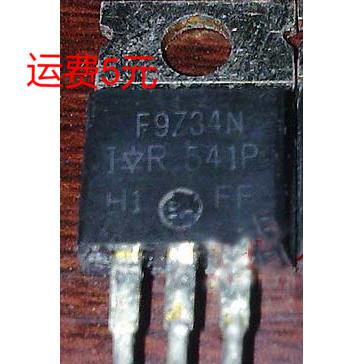 IRF9Z34N F9Z34N P沟道场效应管 拆机旧货 测好 焊机常用
