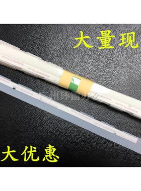 适用 南天PR2+压纸片PRII+ pr2 plus PR2PLUS 压纸片 导纸片 胶片