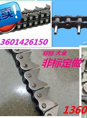 工业接头08b4分1y0a5分1j2a6分16a1寸2oa1寸2链条单孔弯板双侧