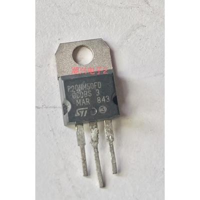 STP20NM50FD 20N50 20NM50 控制器场效应管mos 小管