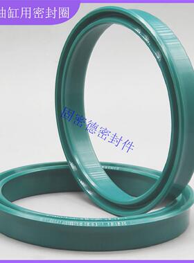 液压油缸油封YA型73/80/90*83/90/100*12孔轴用聚氨酯PU密封圈件