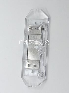 适用 OKI 5100F 5150FS 5200F 5500F+ 7000F 打印头挡片 保护片