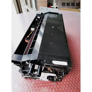 9001 7001 8000 优航理光鼓架 2075 7502 7500 7501鼓组件 9002