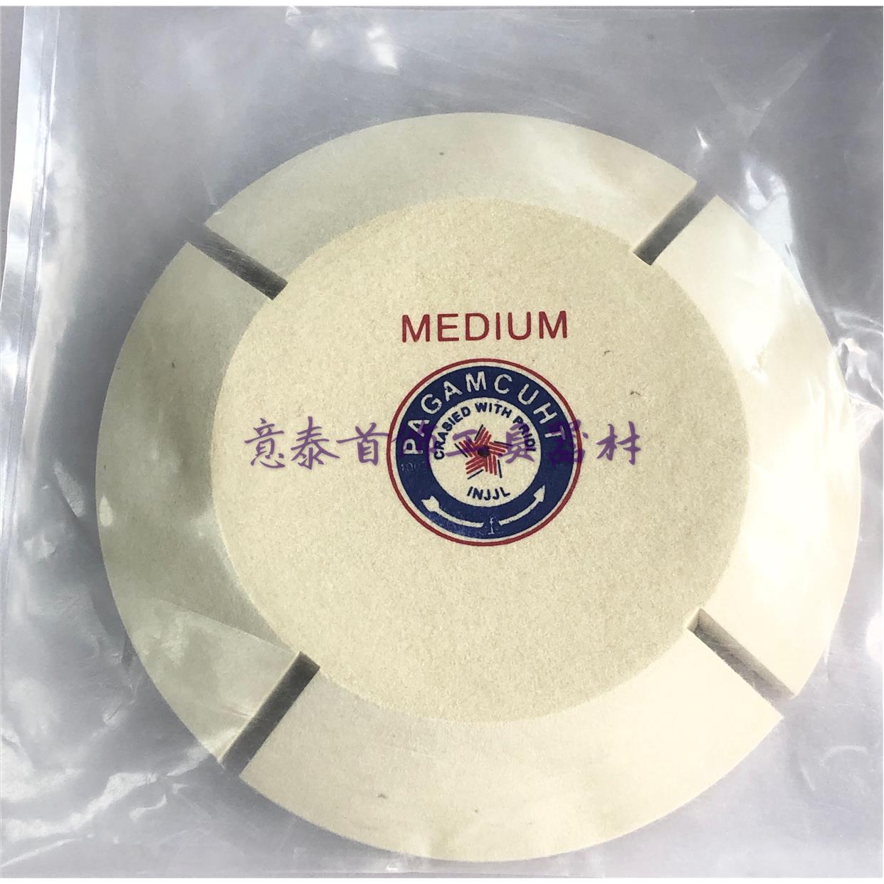46寸飞碟轮抛光轮飞碟机打磨抛光珠宝首饰加工工具器材实体店品质