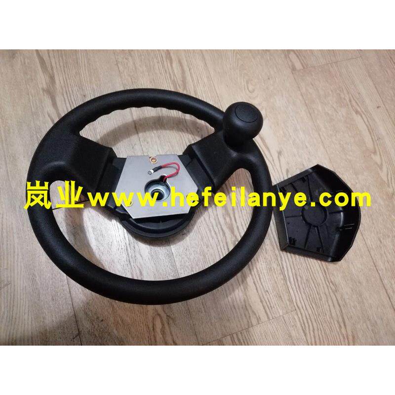 叉车方向盘助力器CPD13电动SH-GB2把手柄球转合力原厂配件
